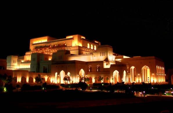 A Királyi Operaház Ománban