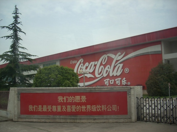 A Coca-Cola egyik kínai üzeme