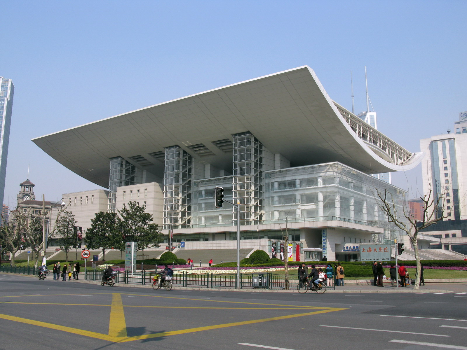 A Sanghaji Nagyszínház (Fotó: shanghaibanelni.blog.hu)