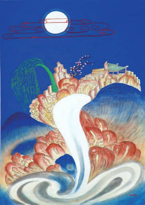 Suh Gong-im festménye