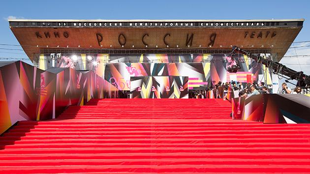 A tavalyi Moszkvai Nemzetközi Filmfesztivál helyszíne (Fotó: news.creativecow.net)