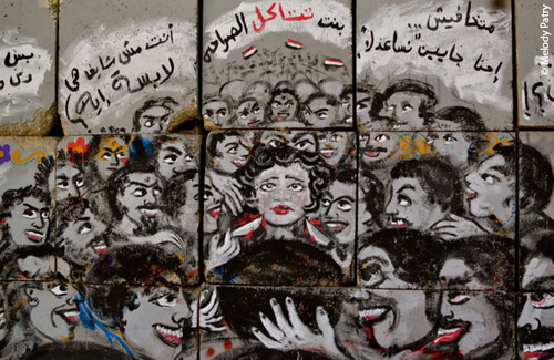 El Zeft - Mira Shihadeh: Ördögi kör című falfestménye