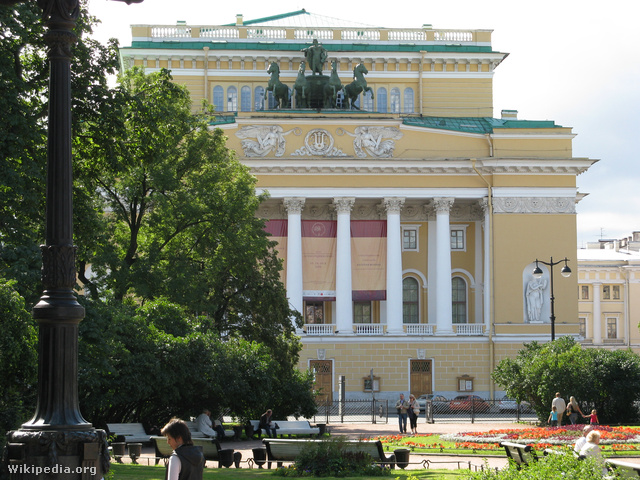 Alekszandrinszkij Színház (Fotó: wikipedia.org)