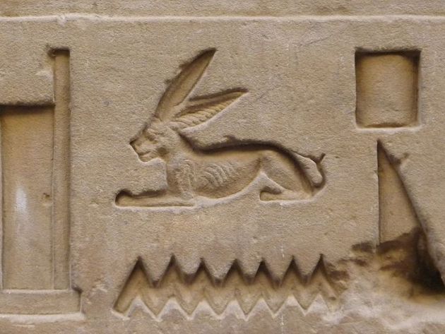 Hieroglifa az ókori Egyiptomból (Forrás: pinterest.com)