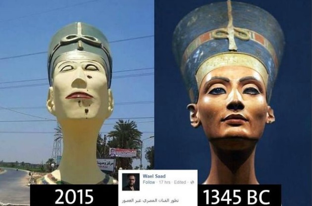 Wael Saad kommentje Facebookon: így fejlődött az egyiptomi művészet az évek alatt (Fotó: bbc.com)